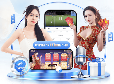 2026世界杯官网 乒乓球台轮子调节器怎么用