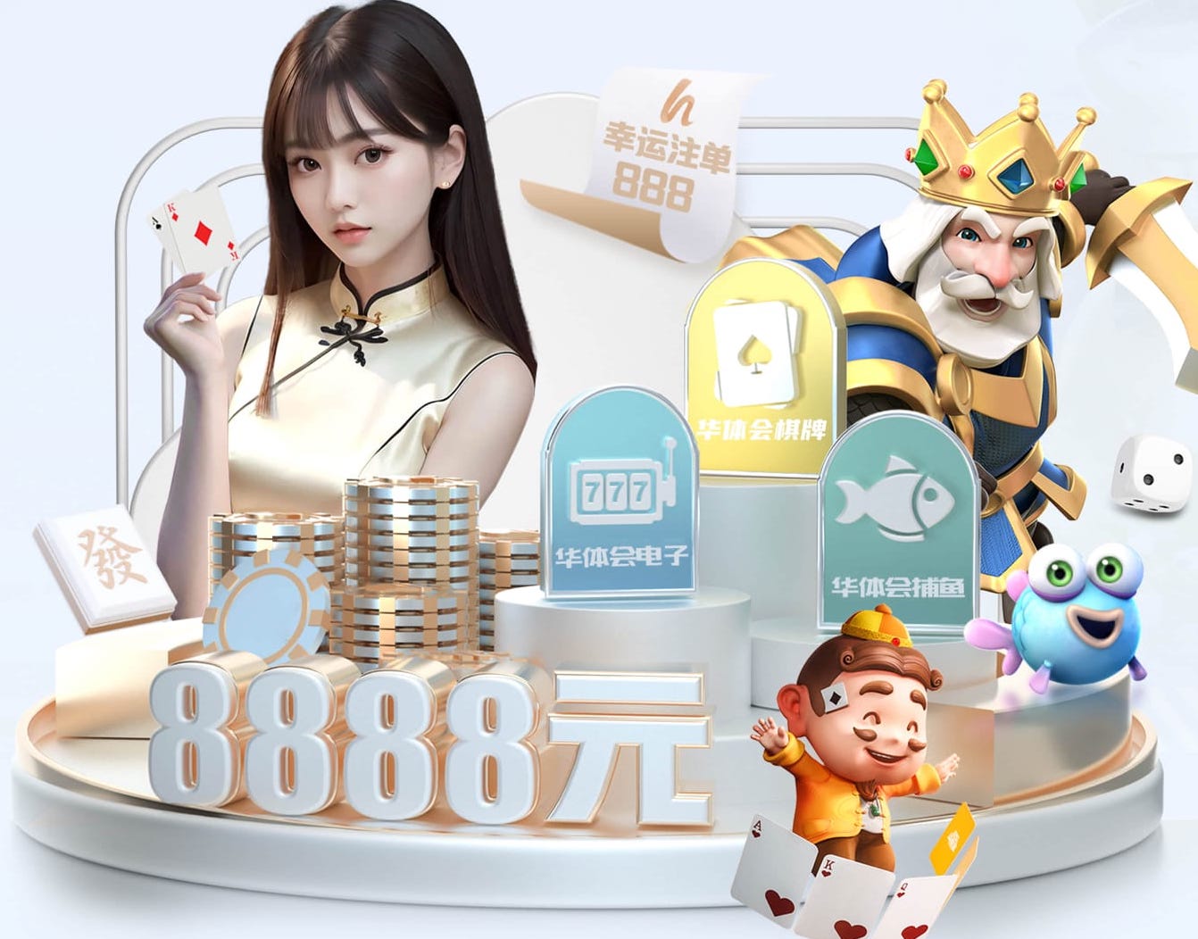 开云app 个性乒乓球台