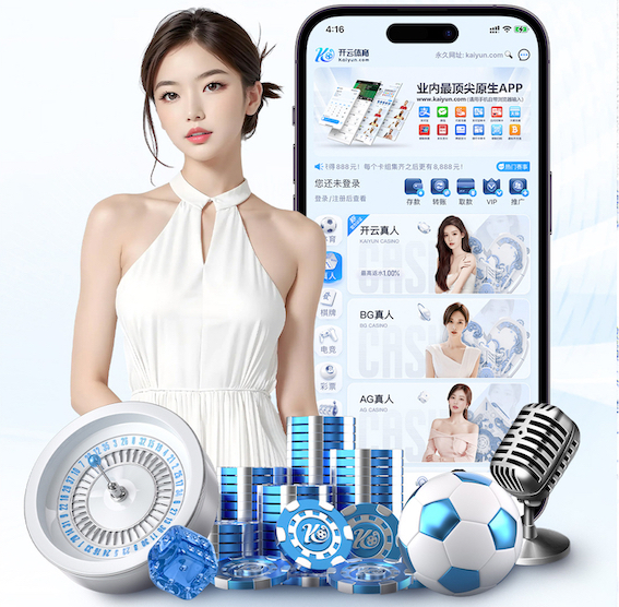 开云官网 冬天健身服室内能穿吗